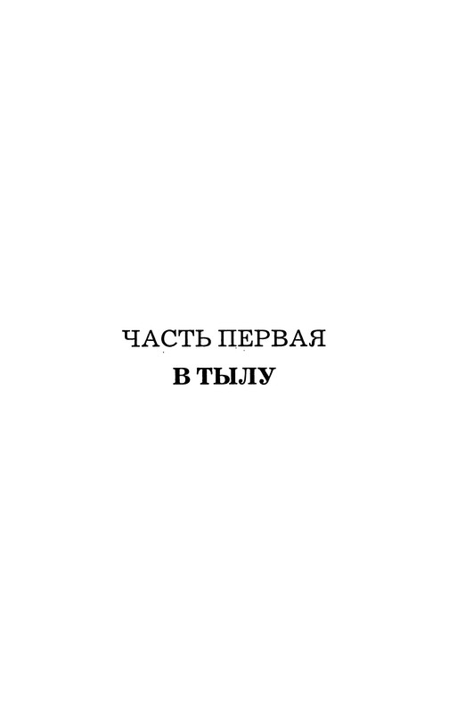 p0009