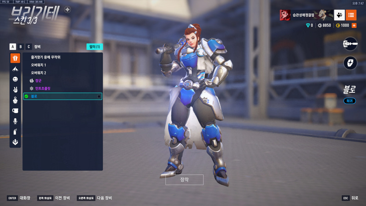 KakaoTalk_20250713_194921949_23