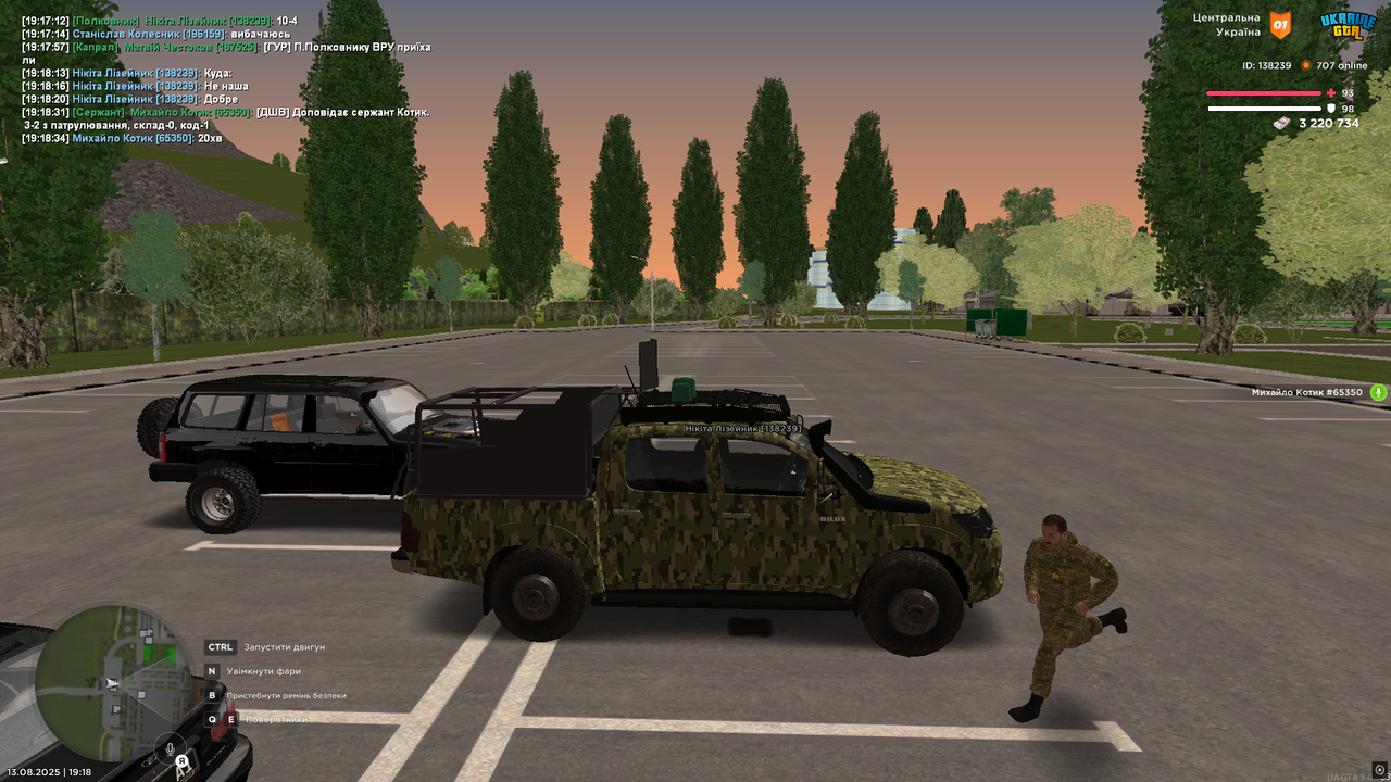 Знімок екрана (2579)