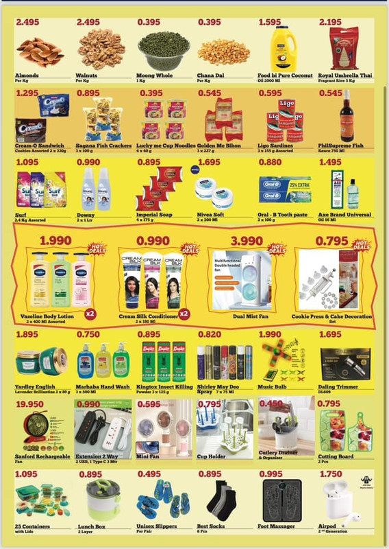 39278-1-india-gate-hypermarket-hot-deals