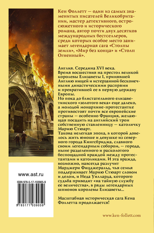 2-cover4