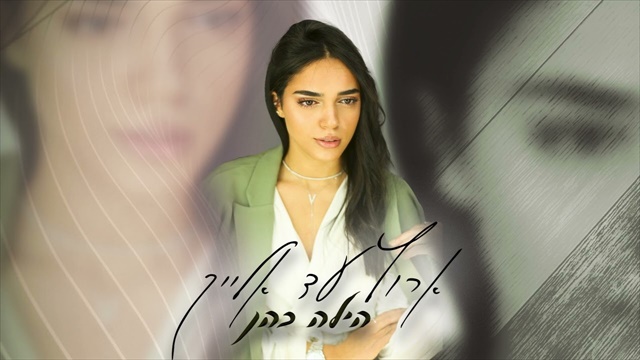 תמונה