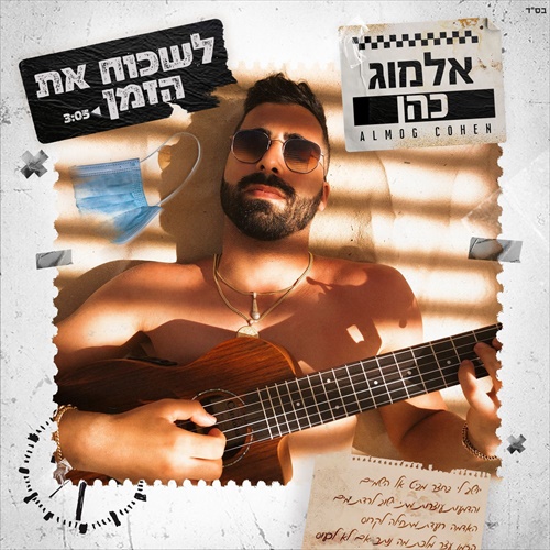 תמונה
