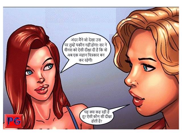 [Image: Slide38.jpg]