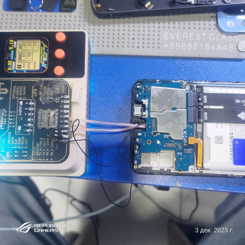 photo 2026 01 08 11 35 31