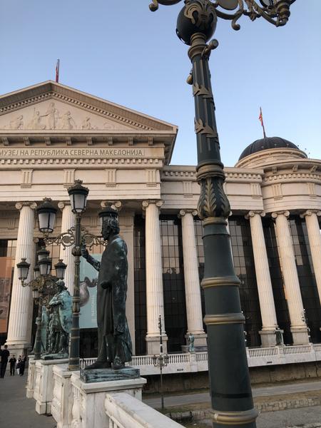 Llegada a Macedonia del Norte. Primera visita a Skopje. - De nuevo en Eslovenia (II) y extensión a Macedonia del Norte (10)