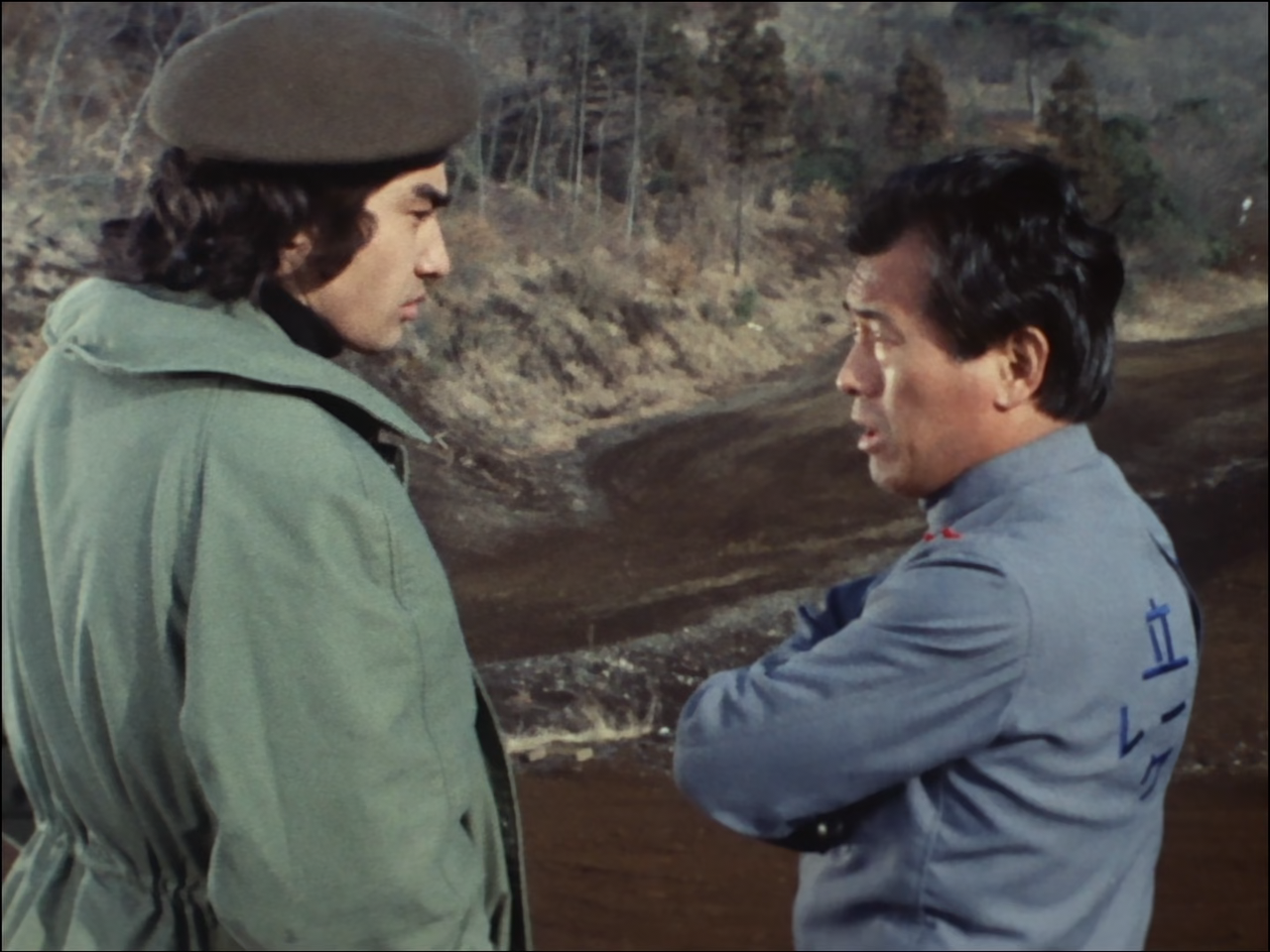 Movie cover image