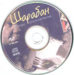 сканирование0008