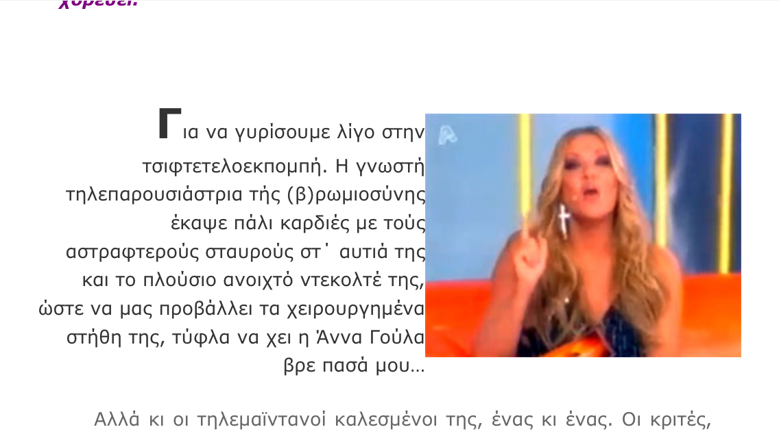 Εικόνα