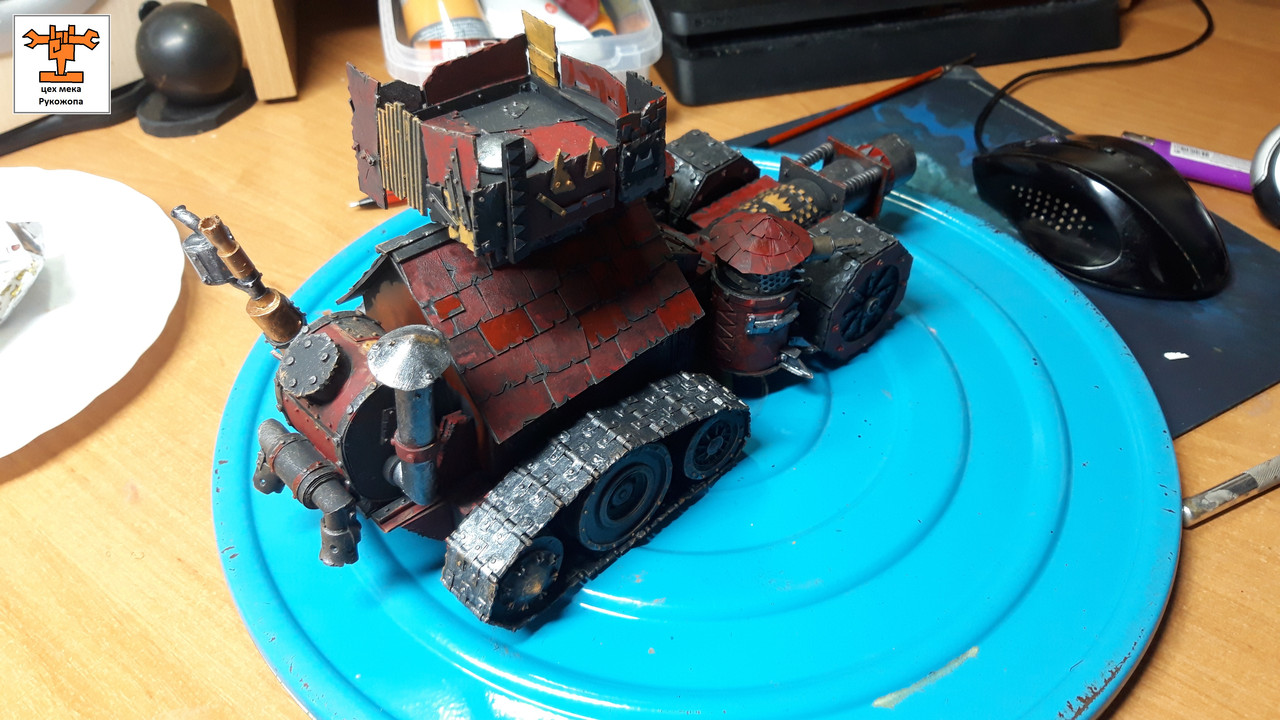 брайнкруша 15 (1)