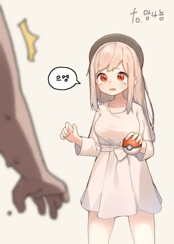 d9c46cae54a49695aa712abf0f18991da3046ca378dcb483f461b9f64988a417