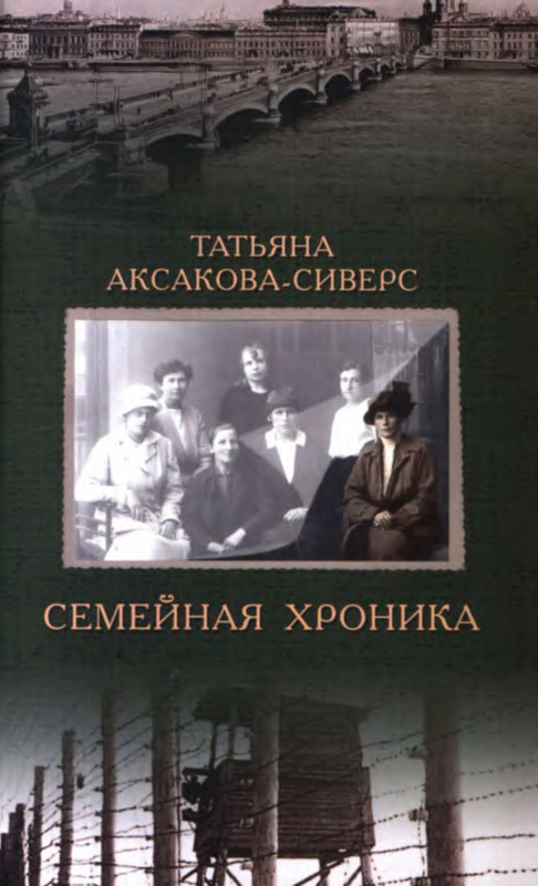 1-p0001