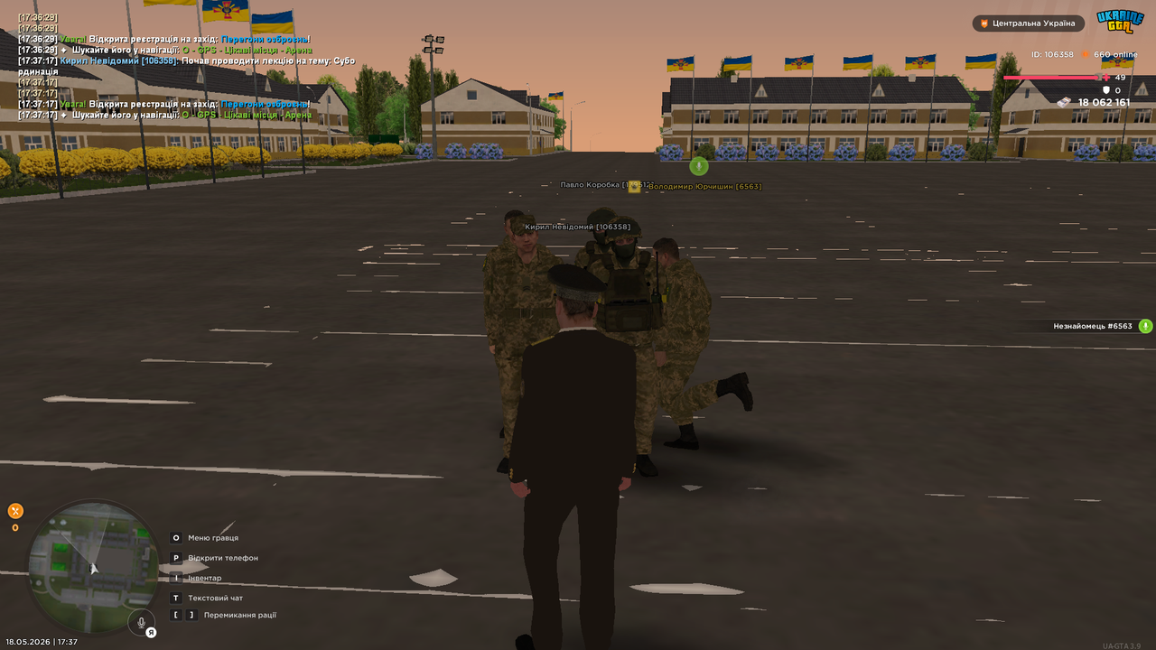 UKRAINE GTA 18 05 2026 17 37 32