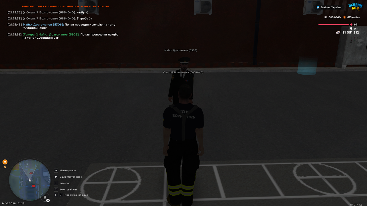 UKRAINE GTA 14 10 2026 21 26 00