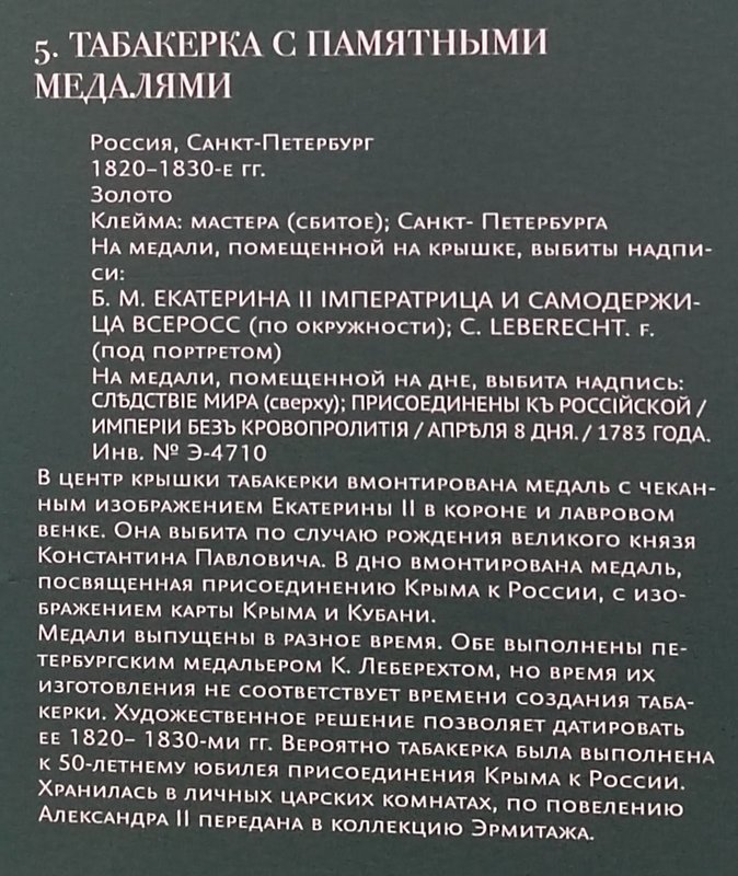 https://i.postimg.cc/vTj8XyMj/258-IMG-20241223-111233.jpg