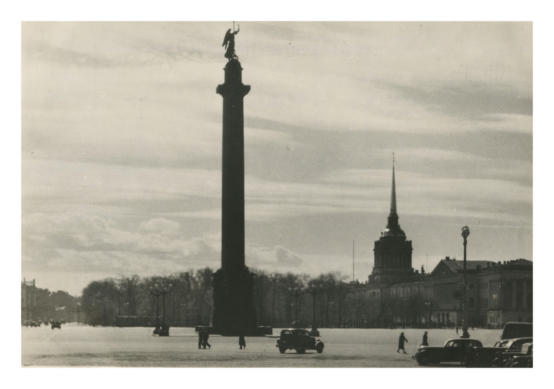 1949г.Александровская колонна