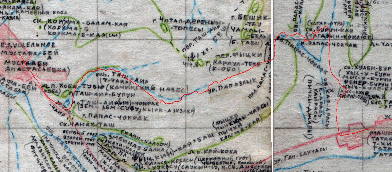 Предущельное 1