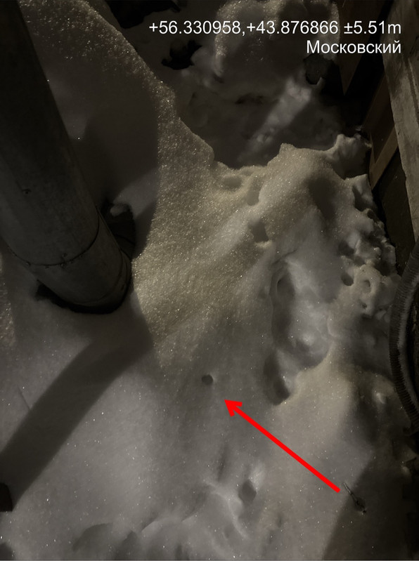 791429599 081611public