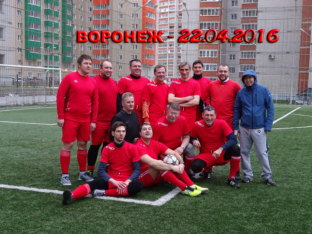 Турнир в Воронеже игра с "КИТ" 2016 год