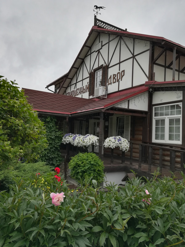 IMG_20170708_154541-1