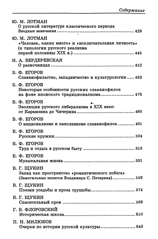 p0005