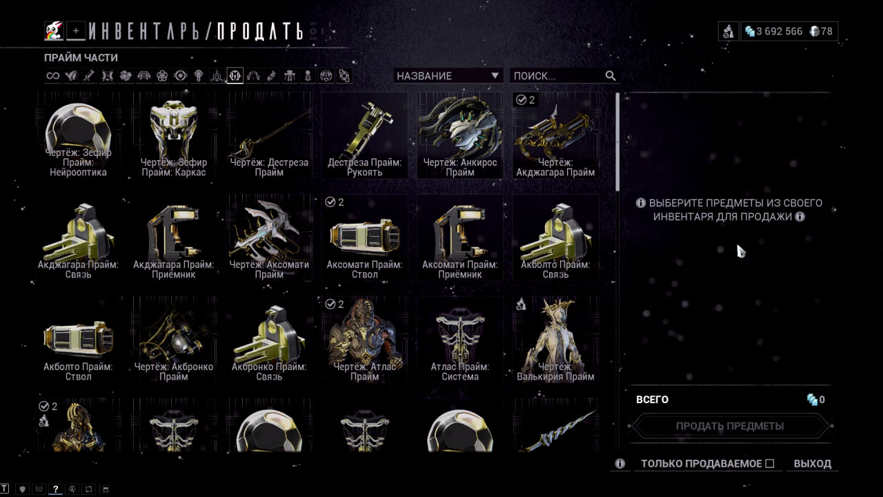 photo 33 2025 11 07 13 40 39