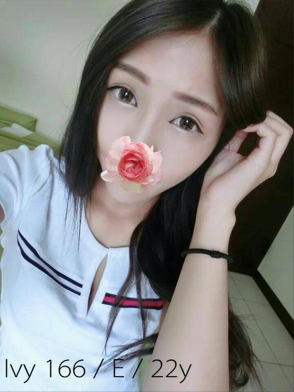 全套外約