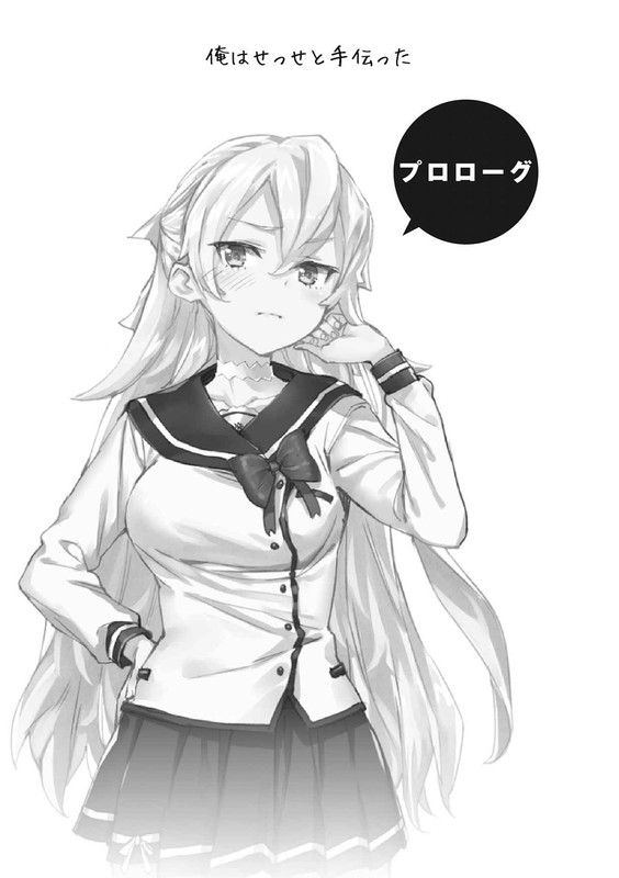 7566a9cb-7c7d-4cac-a18c-a9eeb4b35e39.jpg