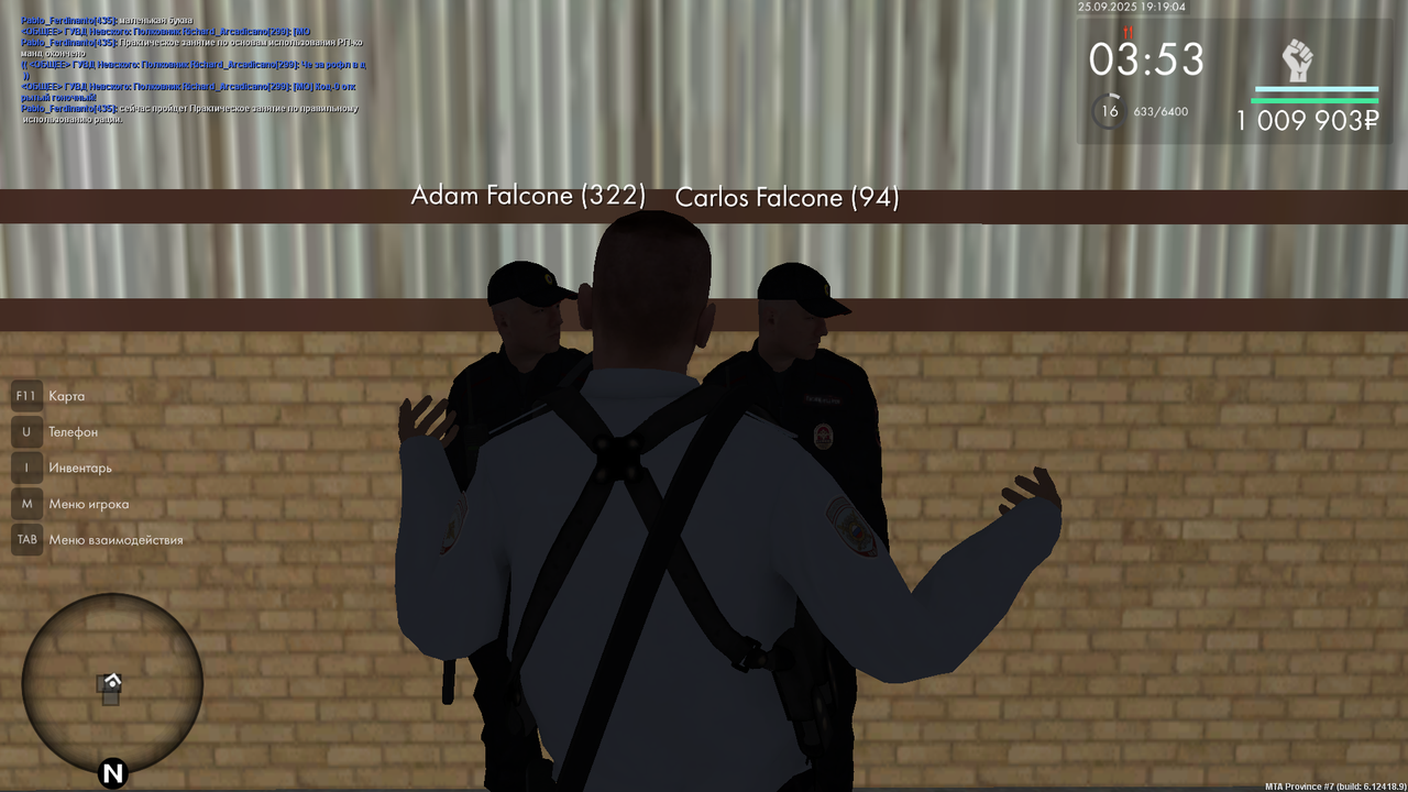 mta-screen_2025-09-25_19-19-04