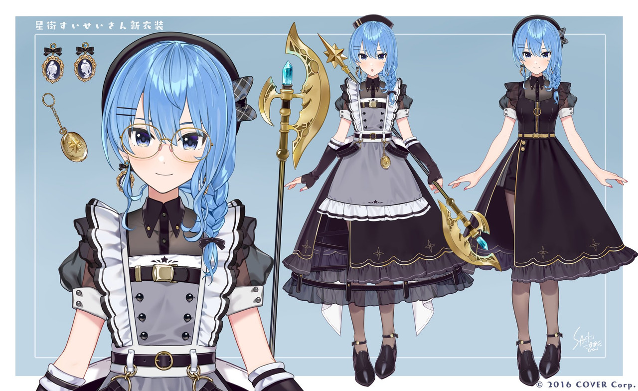 suichan_battlemaid_design (1)