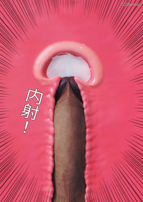 妻子出租中：医院风云532P 386MB (15)