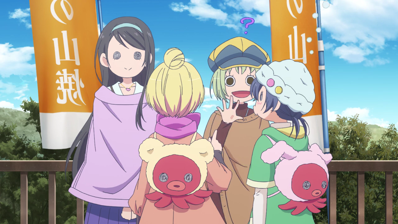 [Aizu] Amanchu! Advance - 11 [720p]_001_18024