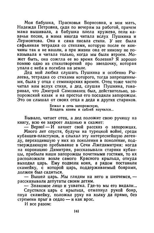 p0148