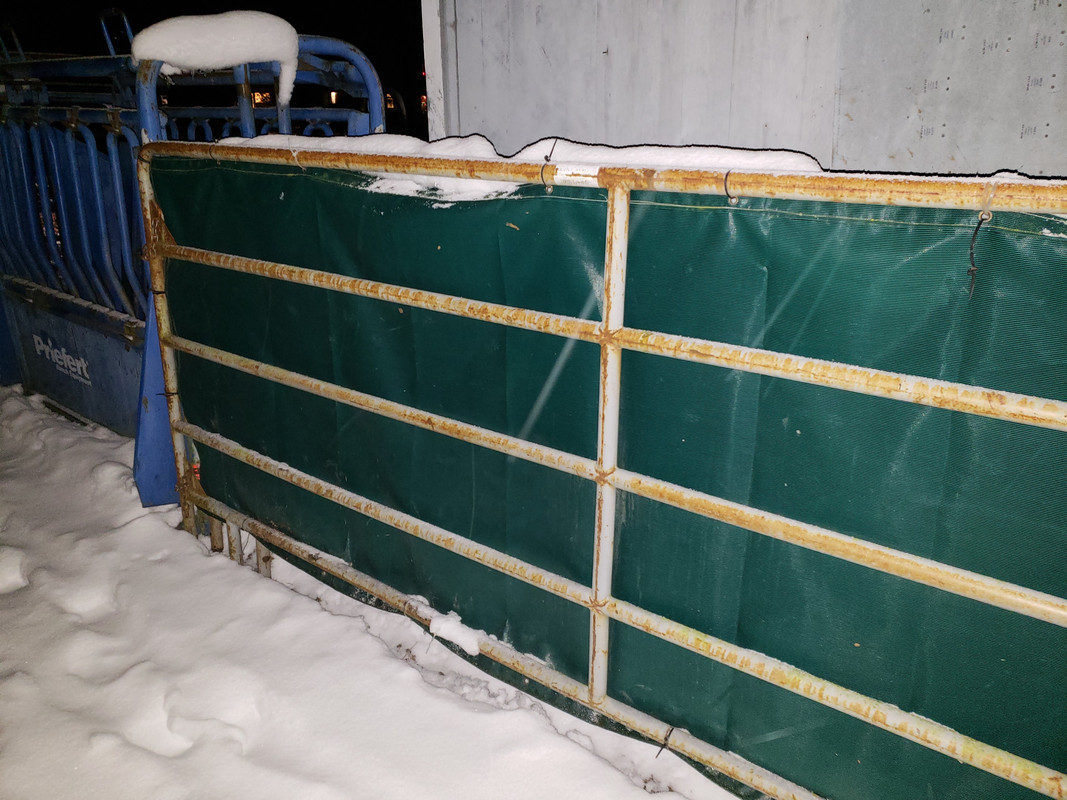 screen gate