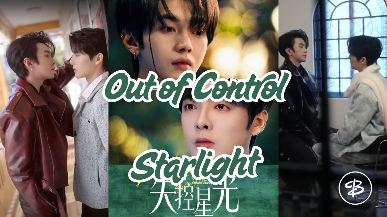 Out-Of-Control-Starlight-4