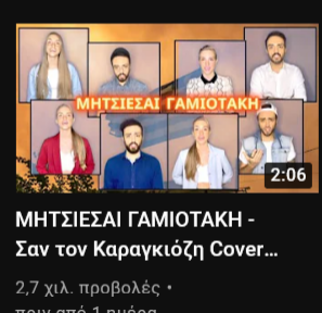 Εικόνα