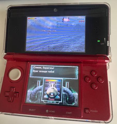 3ds2.jpg