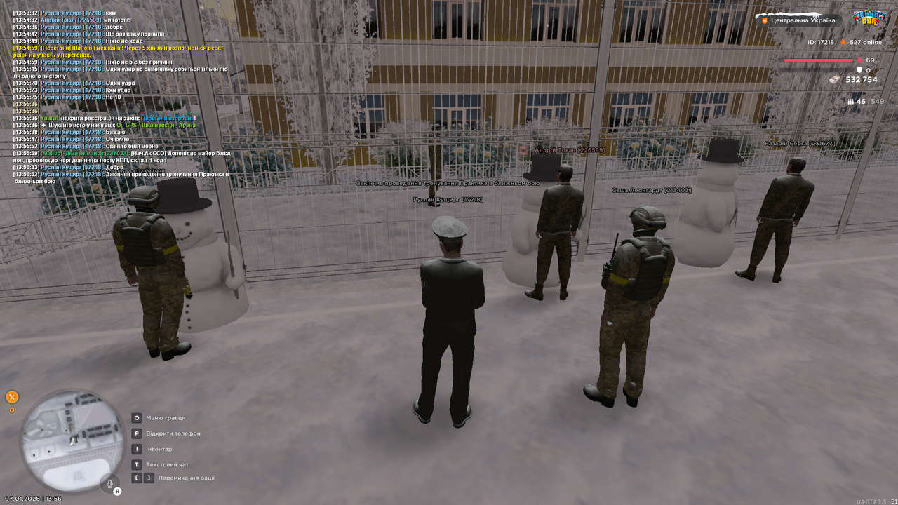 Тренування 10 (закінчив)