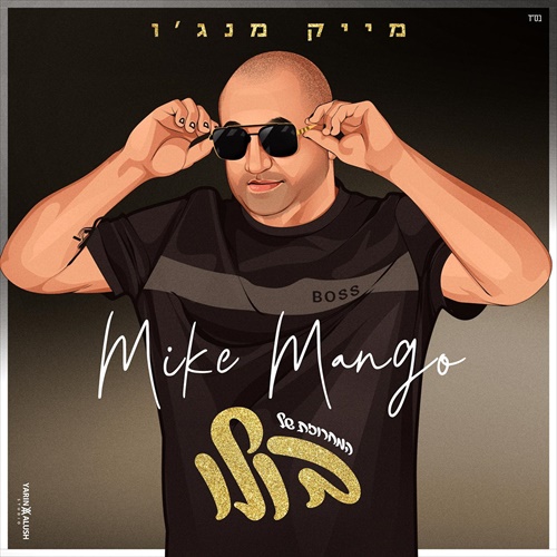 תמונה