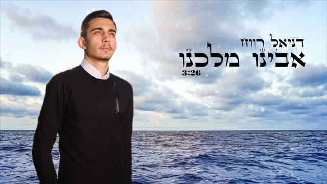 תמונה