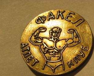 Изображение 4692