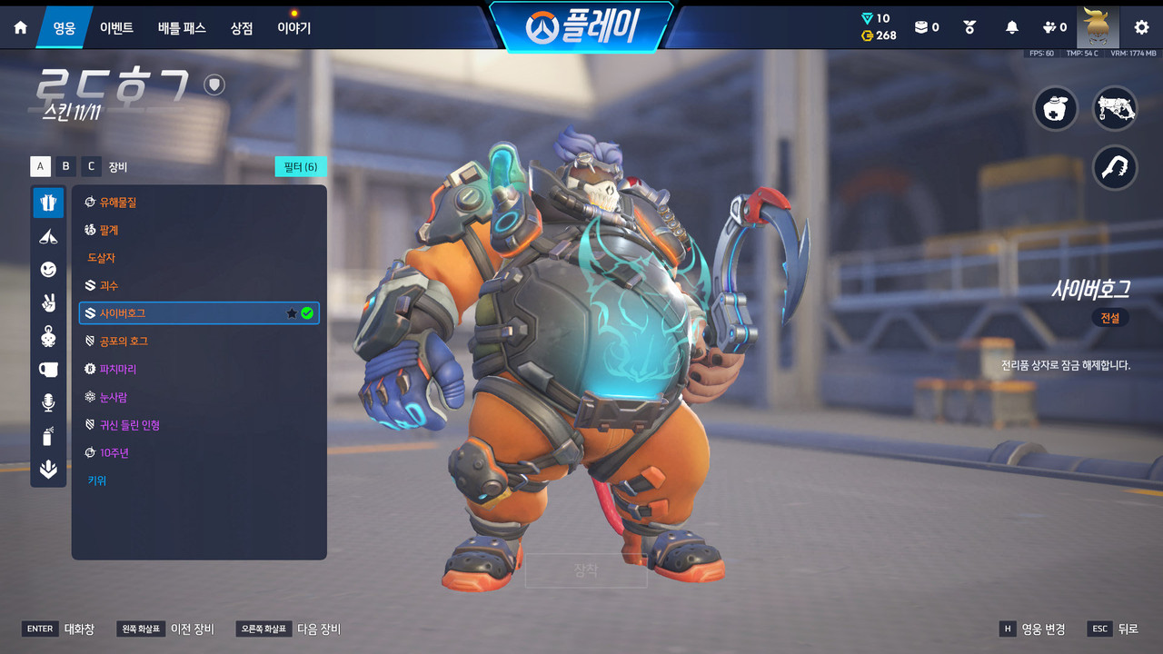 Screen Shot 26 07 03 22 26 36 000