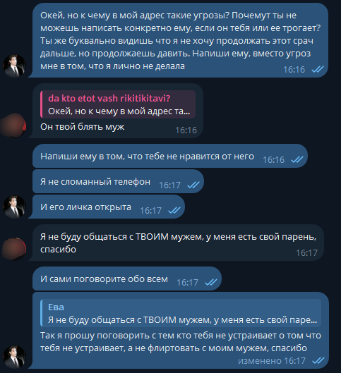 foto-11.png
