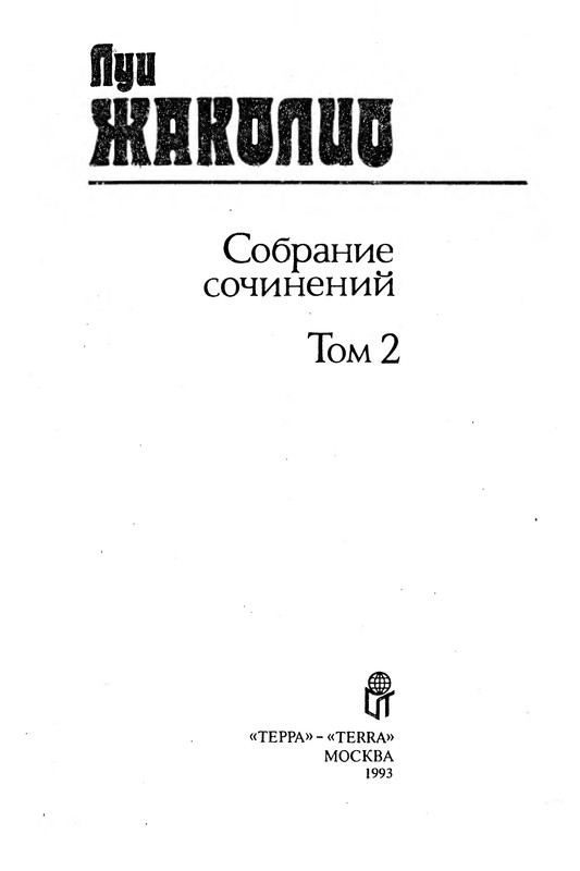 p0004