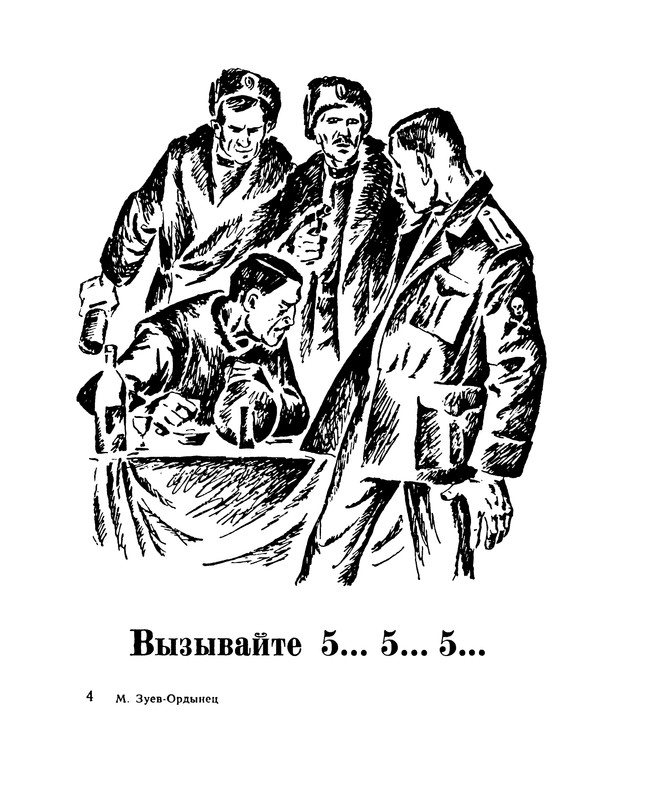 p0050