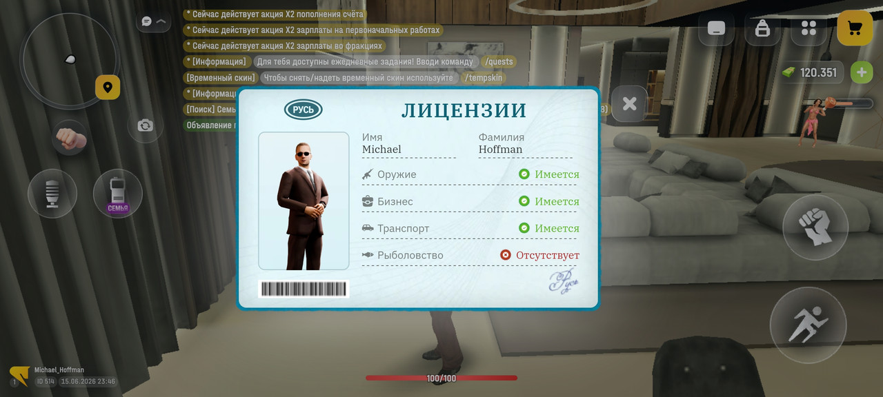 Screenshot 2026 06 15 23 46 36 437 com russia game