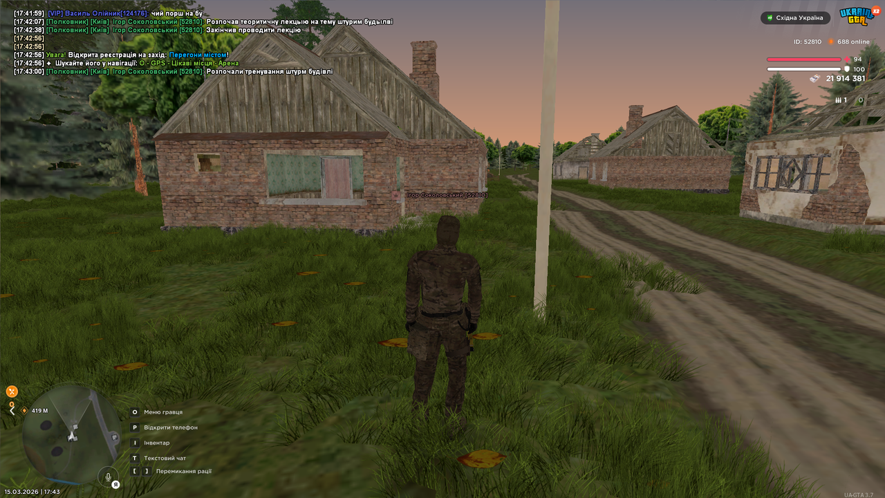 Grand Theft Auto San Andreas Screenshot 2026 03 15 17 43 02 35