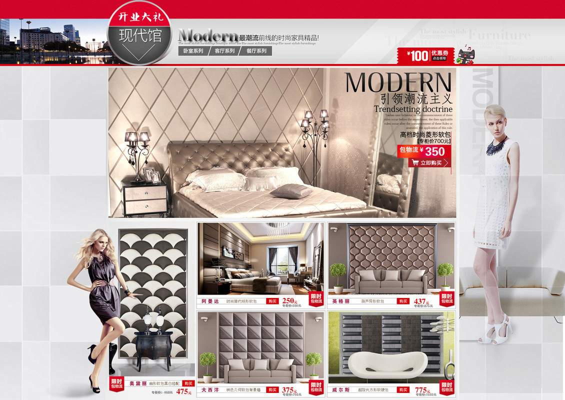 T2JzDZXXRbXXXXXXXX_!!1802186992