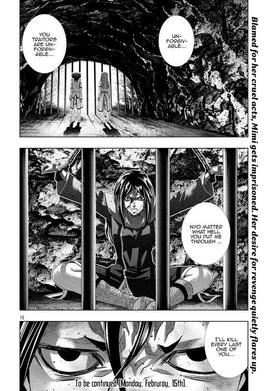 Parallel ParadiseVol15-15