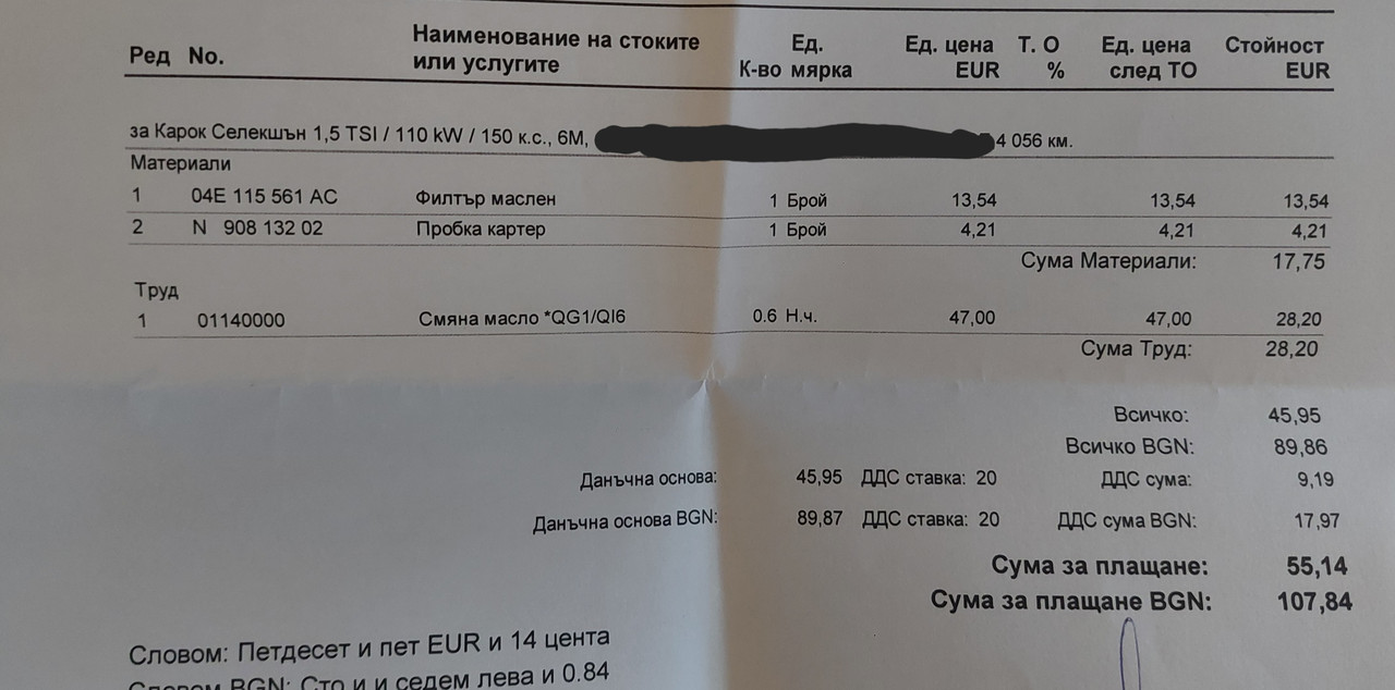 20260310 152838